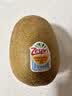 佳沛（zespri）新西兰金奇异果22粒巨大原箱146-175g猕猴桃水果礼盒 实拍图