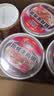 海福盛方便速食粥懒人食品早餐宵夜营养冻干粥八宝咸精炖牛肉粥38g*6杯 实拍图