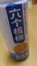 养元六个核桃 精品型核桃乳植物蛋白饮料240ml*24 整箱装 实拍图