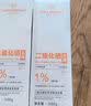 1号会员店（One's Member）1%二硫化硒洗发水500g【专研去屑止痒】清爽控油京东自有品牌 实拍图