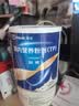 安素【原研进口】雅培安素 肠内营养粉剂(TP) 400g/盒 蛋白粉全营养补充香草味医用级别 实拍图