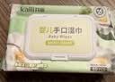 开丽（Kaili）婴儿湿纸巾【80抽*10包】宝宝手口柔湿巾新生手口专用 实拍图