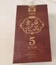 大益TAETEA茶叶普洱茶熟茶5年陈益品金沱礼盒330g/盒送礼长辈礼品 实拍图