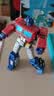 变形金刚（Transformers）儿童男孩玩具模型礼物《塞伯坦之战：地出》领袖级擎天柱E7166 实拍图