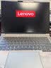ThinkPad国家补贴15%联想笔记本电脑ThinkBook14+ 2026全能本 锐龙7 H 255 32G 1T 3K 14.5英寸高刷 星耀白 实拍图