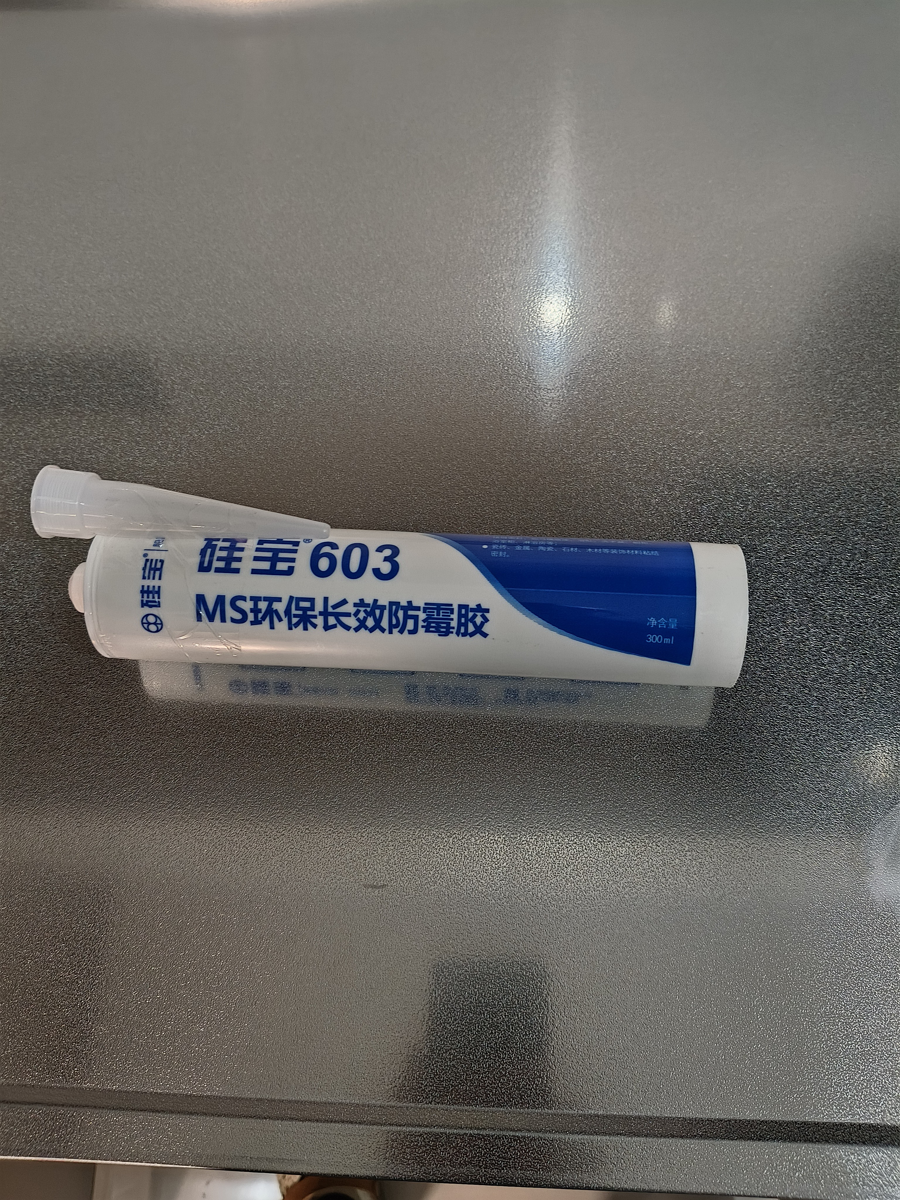 硅宝密封胶MS防霉玻璃胶20倍防霉厨房卫生间防水防潮603白色1支 300ml 实拍图