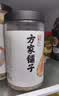 方家铺子六星淡干虾皮120g 无盐无添加儿童可打虾粉 虾米海米仁蛋花紫菜汤 实拍图