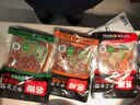 名揚名扬火锅底料麻辣藤椒味500G 手工全型麻辣烫香锅串冒菜小龙虾 实拍图
