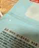 广州酒家核桃包750g 20个早餐半成品早茶点心包子面点食品生鲜速食美食 实拍图