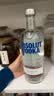 绝对伏特加（Absolut） 伏特加 洋酒 40度 原味 1000ml 调酒基酒 中秋送礼 实拍图