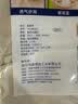 美丽雅蒸笼布纯棉纱布30cm大号食品用包子馒头饺子蒸锅垫不粘过滤布屉布 实拍图