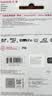Sandisk闪迪256GB TF(MicroSD)内存卡4K极速金卡A2 V30 U3兼容大疆Pocket3/4P/Action 6运动相机/无人机存储卡 实拍图