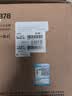 爱普生（EPSON）L6378 墨仓式彩色多功能一体机 办公家用AI云打印 （打印扫描 wifi/有线网络 自动双面复印/打印） 实拍图