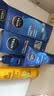妮维雅（NIVEA）男士【水润透亮】补水保湿水活畅透精华啫喱150ml乳液生日礼物 实拍图