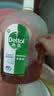 滴露（Dettol）消毒液衣物除菌液洗衣消毒水1.8L*1 衣物混洗杀菌除螨 非84酒精 实拍图