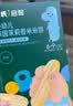 英氏米饼原味婴幼儿宝宝零食 儿童磨牙饼干6个月以上辅食48g哄娃解馋 实拍图