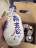 塔牌 丽春 干型 绍兴黄酒 375ml*6瓶 整箱装送礼双11 实拍图