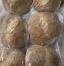 吾双法式混合装果仁面包3根装525g 长棍速轻食代早餐半成品汉堡胚 实拍图