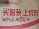 立顿绿茶安徽黄山200g 送礼非独立袋泡双囊茶包办公室下午茶2g*100包 实拍图