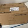 九阳（Joyoung）绞肉机家用小型 绞馅机 搅肉机 打蒜机电动 碎肉机 辅食机2L S18-LA268 实拍图