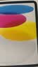 Apple/苹果 iPad 11英寸 A16芯片2025年款 平板电脑 (128GB WLAN版学习办公娱乐)银色 实拍图