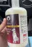 雪貂留香 狗狗沐浴露清洁祛味留香宠物香波抑菌止痒500ml 实拍图