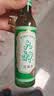 六神【经典玻璃瓶】舒缓止痒花露水195ml*1  清凉舒爽 祛味 经典原香 实拍图