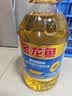 金龙鱼 食用油 葵花籽清香型调和油5L （新老包装随机发货） 实拍图