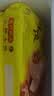 湾仔码头大白菜猪肉水饺720g36只食品速食饺子夜宵儿童早餐速冻半成品 实拍图