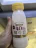 每日鲜语鲜牛奶4.0g蛋白质 211ml*6 家庭必备  巴氏杀菌乳 低温奶 实拍图