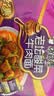 康师傅 方便面 经典老坛酸菜牛肉五连包117g*5 泡面袋装速食 方便食品 实拍图