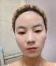 维特丝面膜美白淡斑补水保湿男女士熬夜舒缓抗皱紧致去黄气暗沉提亮肤色 实拍图
