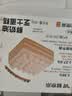 鲜京采纯粹美味鲜奶油芝士蛋糕400g/6寸 动物奶油冰淇淋零食中秋 实拍图