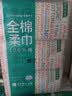 全棉时代洗脸巾80抽*18包100%纯棉柔巾一次性毛巾擦脸面巾整箱20*20CM 实拍图