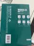 得力（deli）珊瑚海A4打印纸 70g500张*5包一箱 双面打印复印纸 整箱2500张7361【纸类金榜榜首】 实拍图
