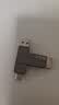 ThinkPad联想Thinkbook 64GB Type-C USB3.1 U盘 读速150MB/s 手机电脑 双接口 u盘办公商务优盘 BU100 实拍图