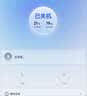 德业（Deye）除湿机/抽湿机 除湿量12升/天 家用轻音吸湿器地下室干燥机干衣机低功耗手机智控DYD-E12A3 实拍图
