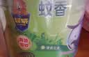 超威蚊香盘40圈*1盒基孔肯雅热户外微烟蚊香防蚊驱蚊灭蚊盘香艾草清香 实拍图