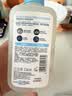 适乐肤（CeraVe）【油痘肌救星】水杨酸洁面236ml（男女士控油祛痘去黑头礼物） 实拍图