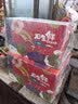 京鲜生 甘肃天水花牛苹果 净重8斤 单果240g以上 生鲜水果 实拍图