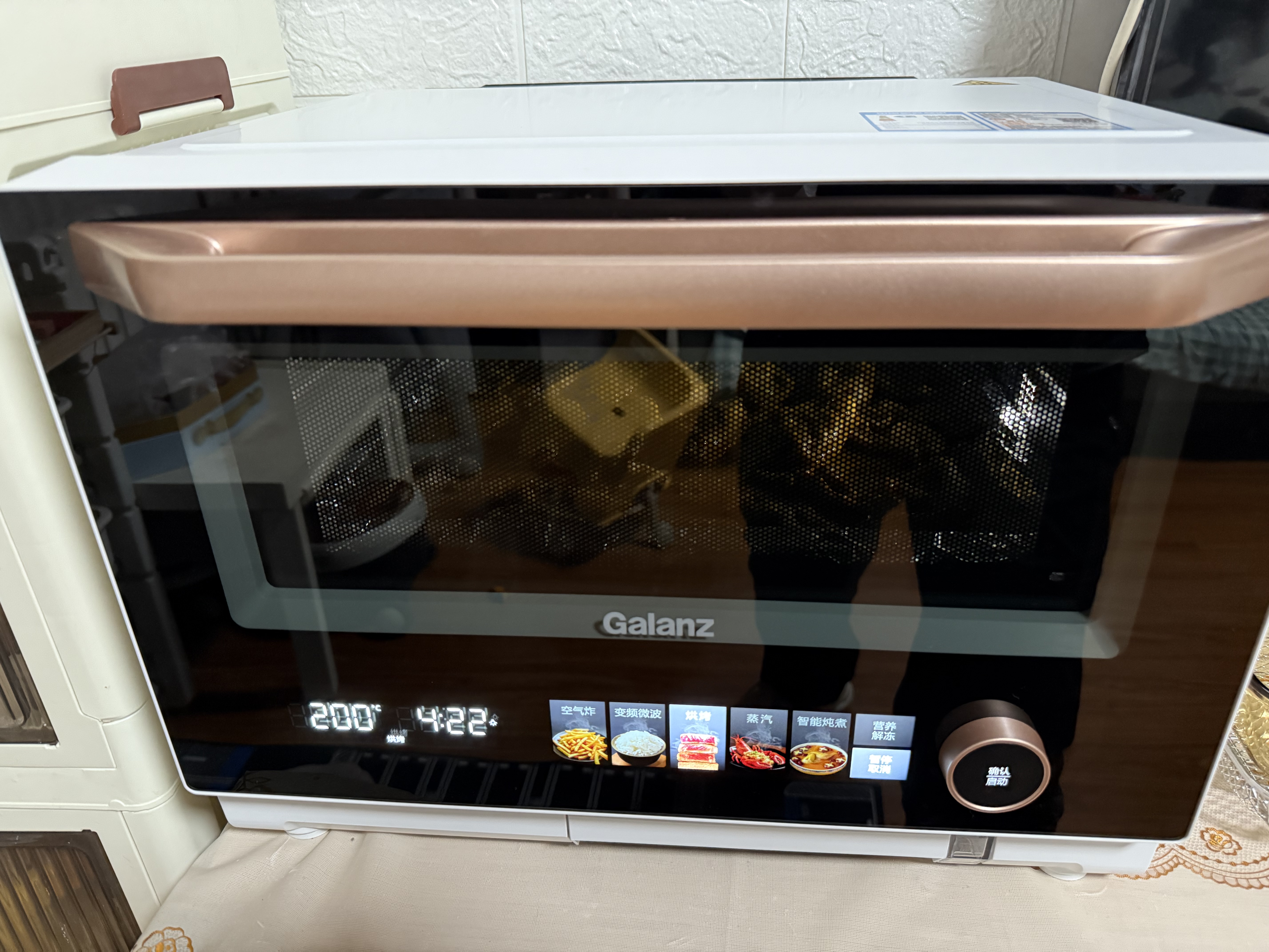 格兰仕（Galanz）变频微蒸烤炸炖一体机23L家用微波炉空气炸锅蒸烤箱电烤箱不锈钢内胆元气炉RYB(W0) 实拍图
