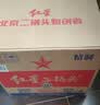 红星二锅头 大二 清香型白酒 56度 500ml*12瓶 整箱装 纯粮酒自饮送礼 实拍图