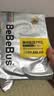 bebebus【新客专享】装仔pro成长裤试用装2XL4片(≥15kg) 实拍图