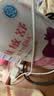 雀巢（Nestle）超启能恩1段 特殊医学用途婴幼儿乳蛋白适度水解配方食品  800g 实拍图