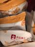良品铺子蟹黄干脆面420g干吃面方便面掌心脆小吃休闲食品办公室零食 实拍图