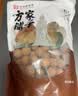 方家铺子大6A桂圆干500g 1斤带壳肉厚龙眼干 桑葚枸杞红枣泡茶干货中大果 实拍图