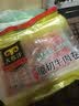 民维大牧汗国产谷饲牛肉卷净重3斤（3包）涮火锅食材 生鲜牛肉 实拍图