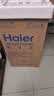 海尔（Haier）100L单温小冰箱迷你冰箱小型家用小冰柜冷柜冷冻冷藏转换一级能效深冷减霜大容量BC/BD-100GHW9D 实拍图