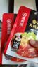 海底捞 火锅底料 浓香番茄125g一人食火锅底料 麻辣烫香锅冒菜干锅串串 实拍图