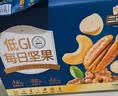 三只松鼠低GI每日纯坚果750g/30袋腰果开心果坚果礼盒礼包团购送礼 实拍图